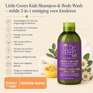 LITTLE GREEN KIDS SHAMPOO & BODY WASH*