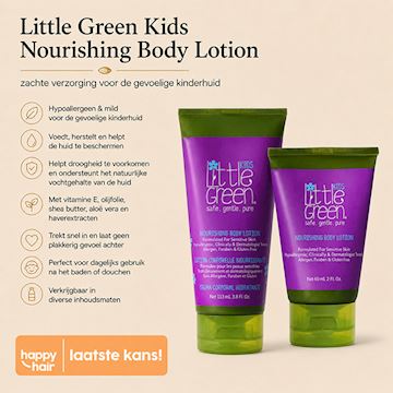 LITTLE GREEN KIDS NOURISHING BODY LOTION*