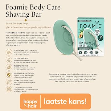 FOAMIE BODY CARE SHAVING BAR SHAVE THE DATE 70gr*