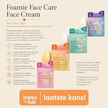FOAMIE FACE CARE FACE CREAM 35gr*