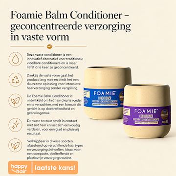 FOAMIE BALM CONDITIONER*