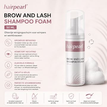 HAIRPEARL BROW AND LASH SHAMPOO FOAM 50ml