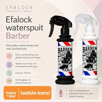 EFALOCK WATERSPUIT BARBER*