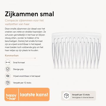 ZIJKAMMEN SMAL*